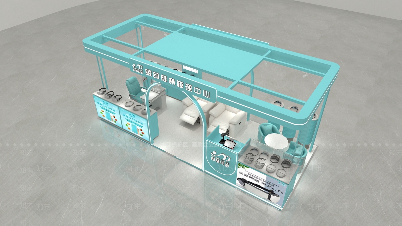 现代其他商业空间3D模型下载【ID:1169227202】