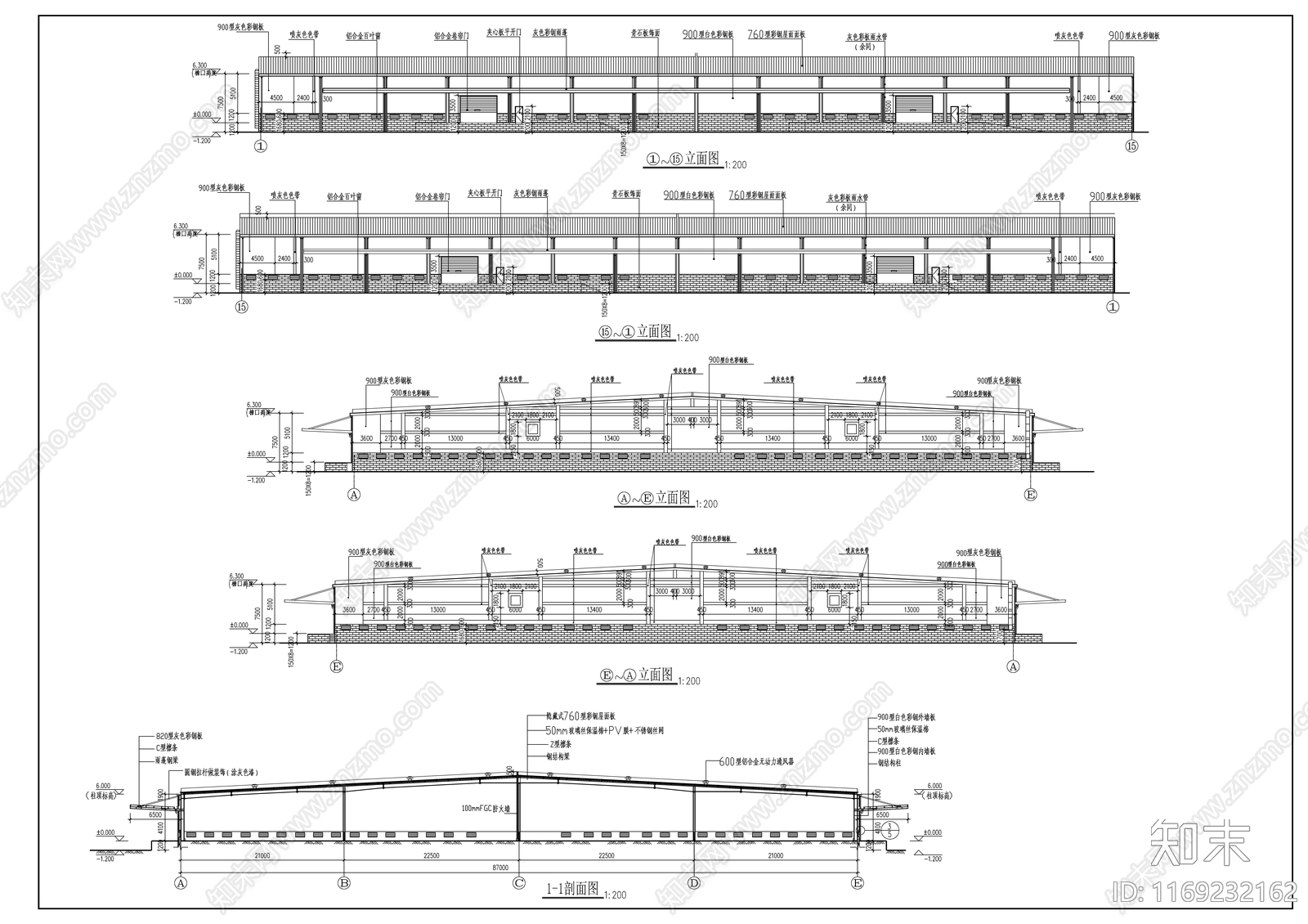 现代产业园建筑cad施工图下载【ID:1169232162】