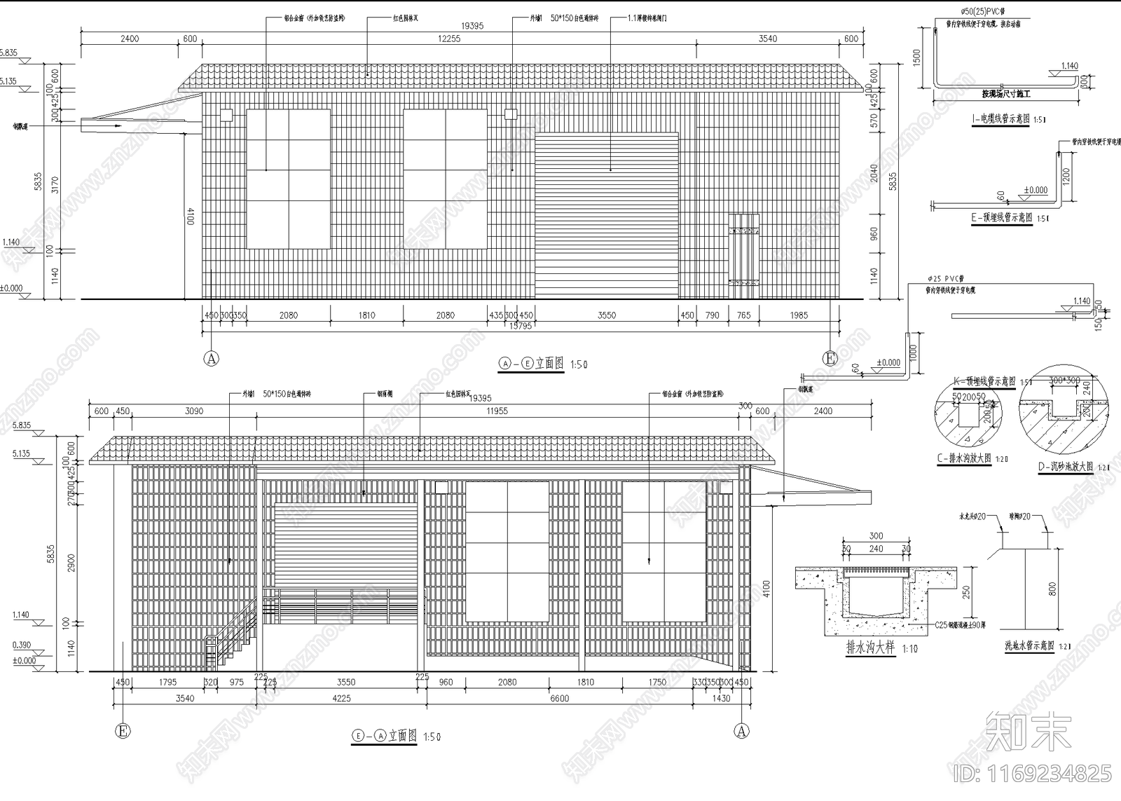 现代其他公共建筑cad施工图下载【ID:1169234825】