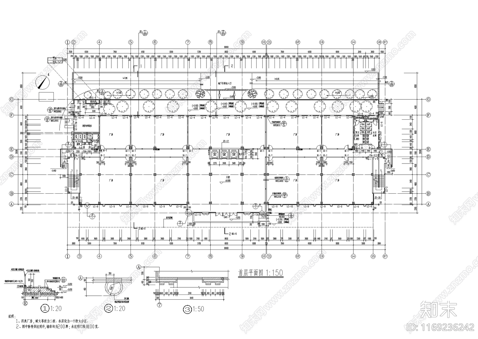 现代其他建筑cad施工图下载【ID:1169236242】