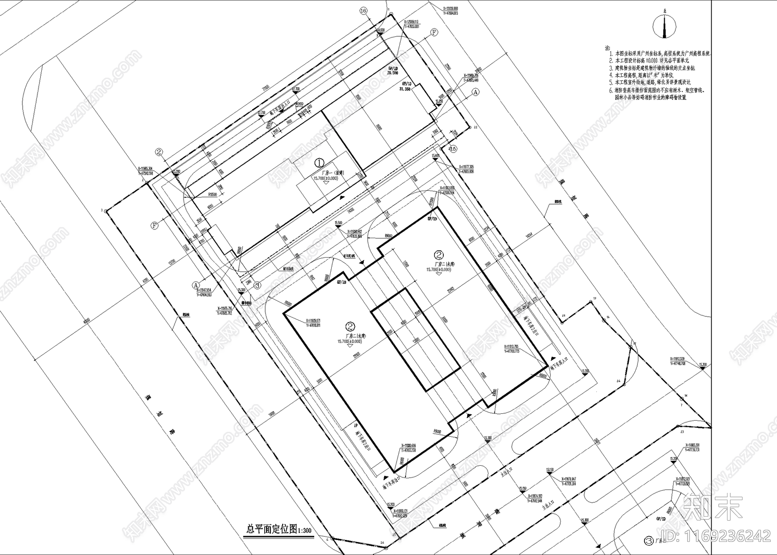 现代其他建筑cad施工图下载【ID:1169236242】