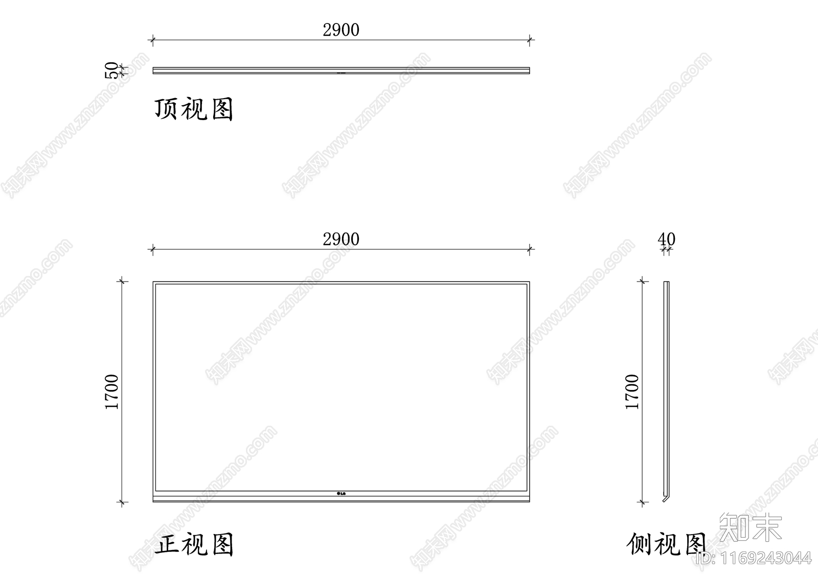 现代电器施工图下载【ID:1169243044】