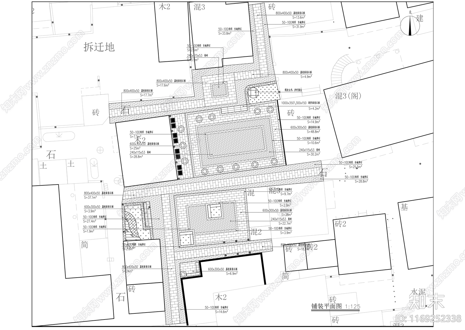 现代公园景观cad施工图下载【ID:1169252338】