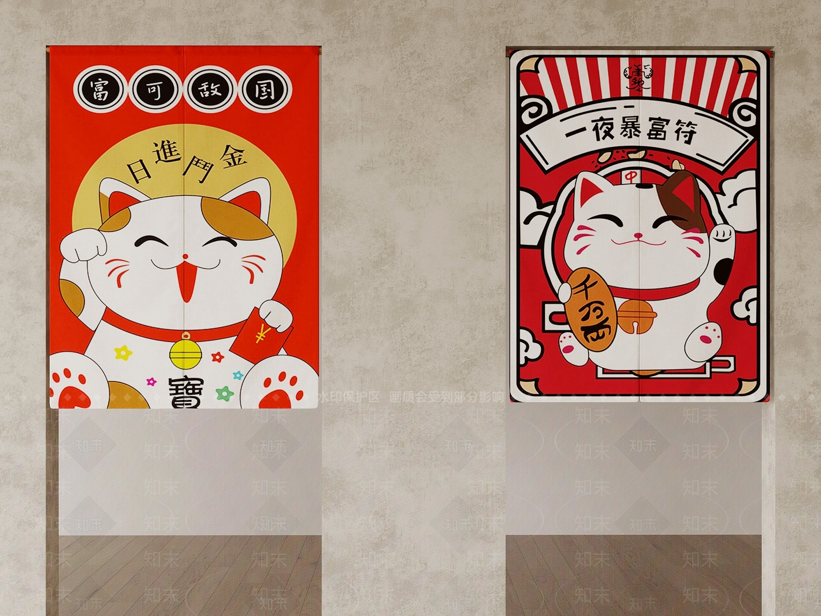 厨房用品组合SU模型下载【ID:1169253410】