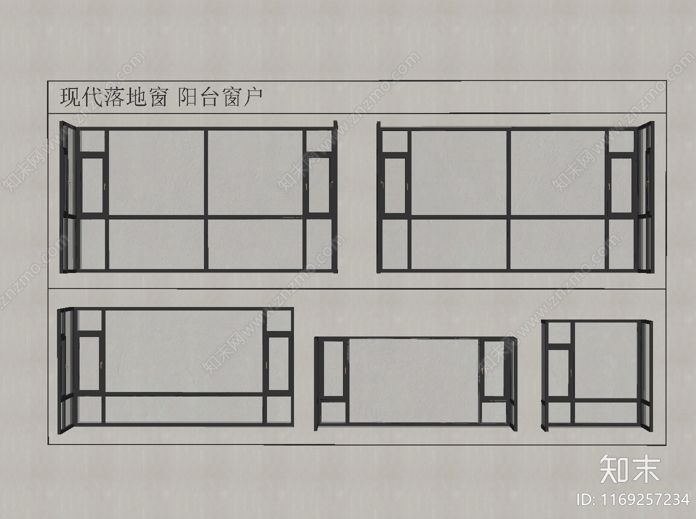 现代窗户组合SU模型下载【ID:1169257234】