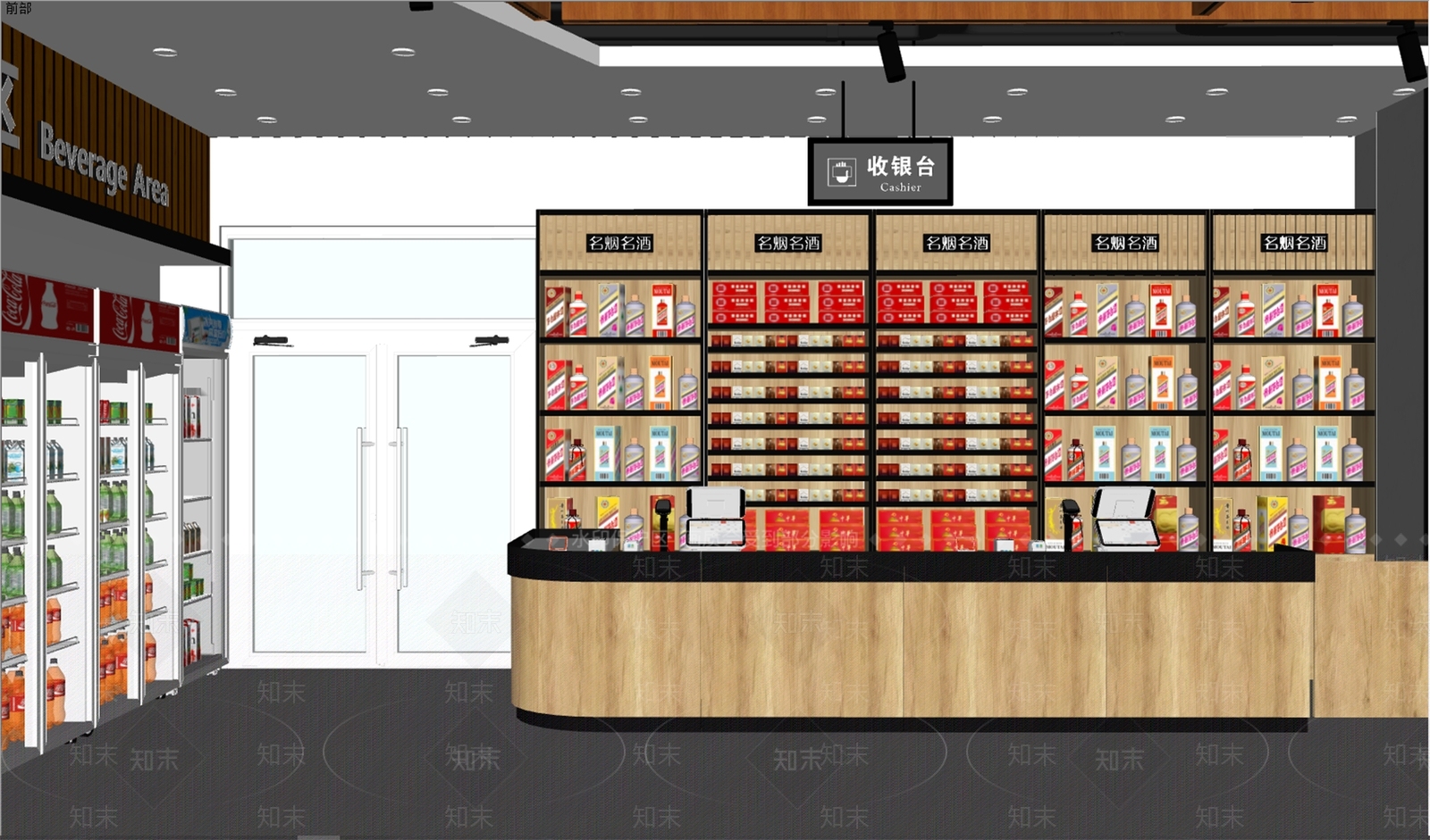 现代烟酒店SU模型下载【ID:1169258699】