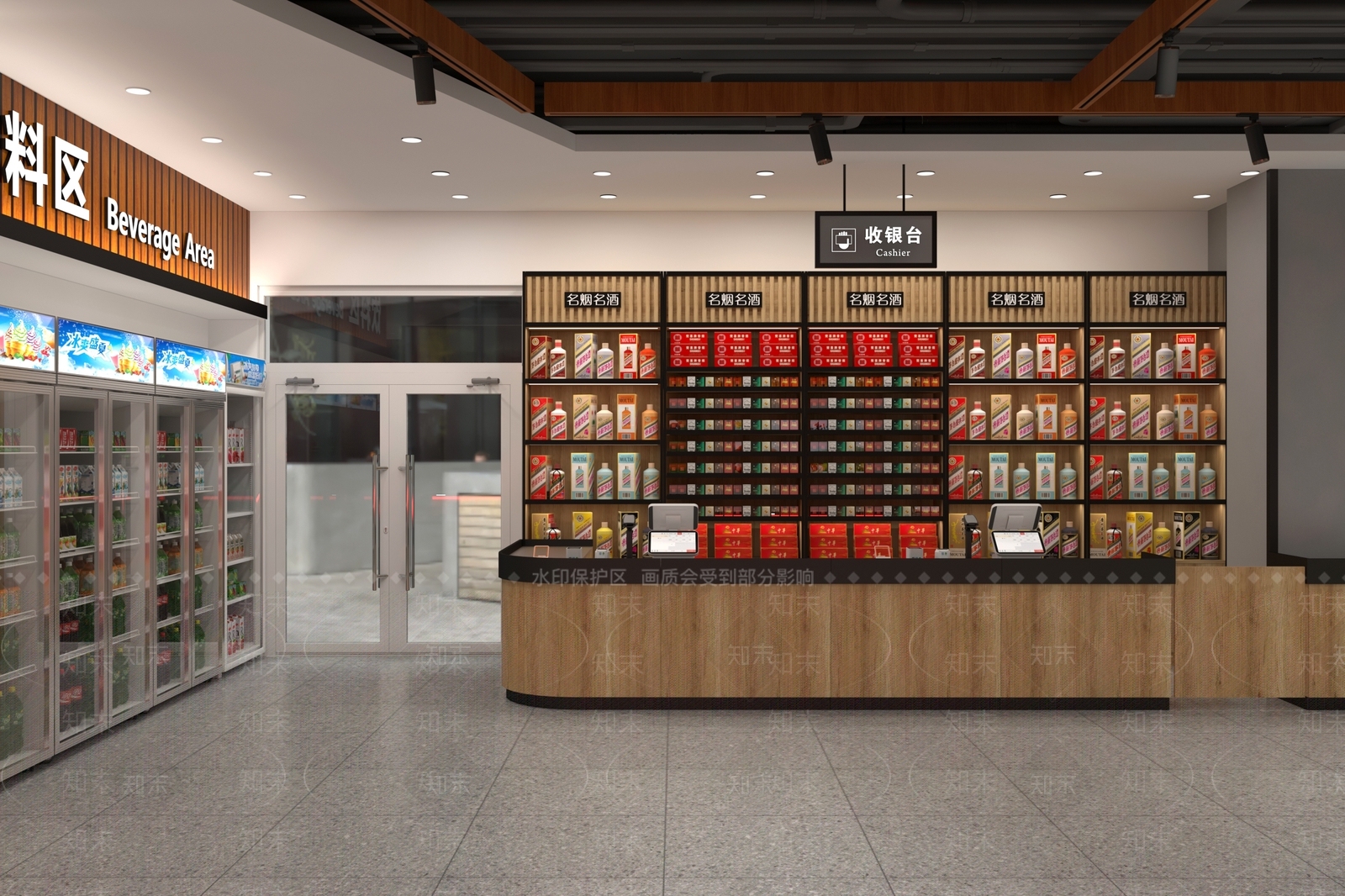 现代烟酒店SU模型下载【ID:1169258699】