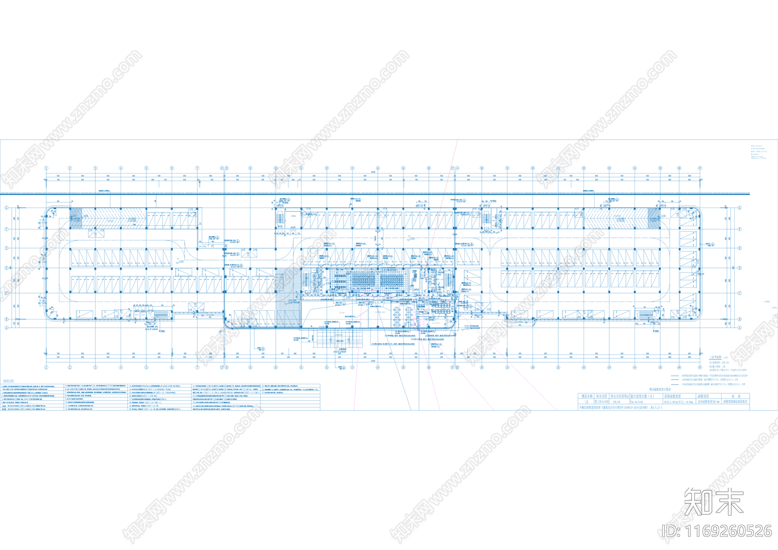 现代办公楼建筑cad施工图下载【ID:1169260526】