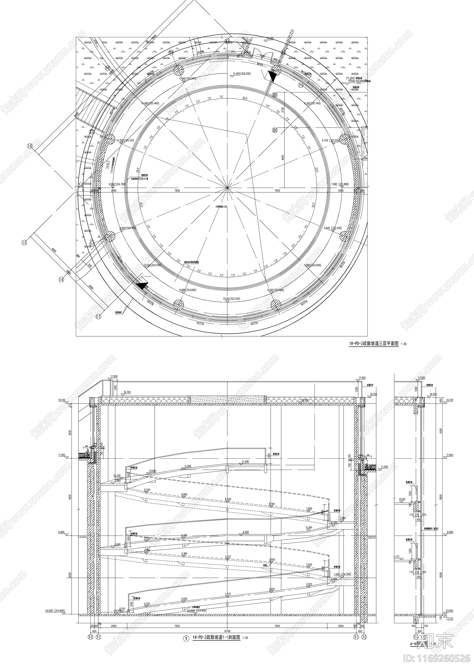 现代办公楼建筑cad施工图下载【ID:1169260526】