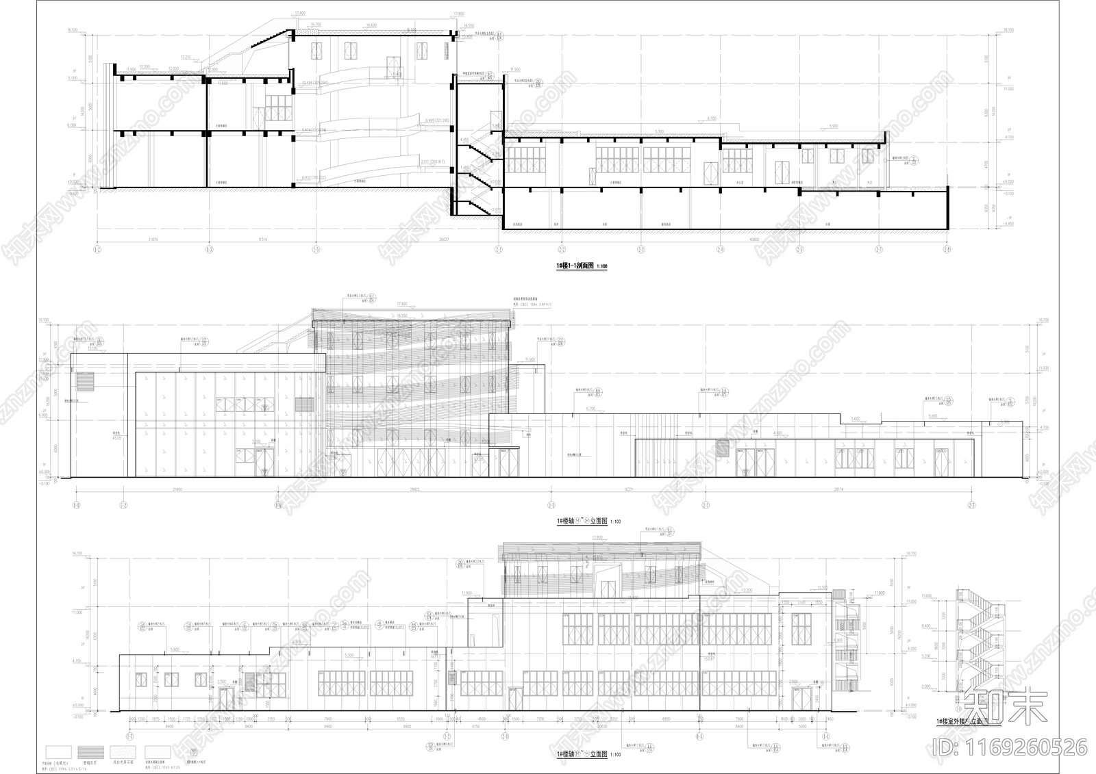 现代办公楼建筑cad施工图下载【ID:1169260526】