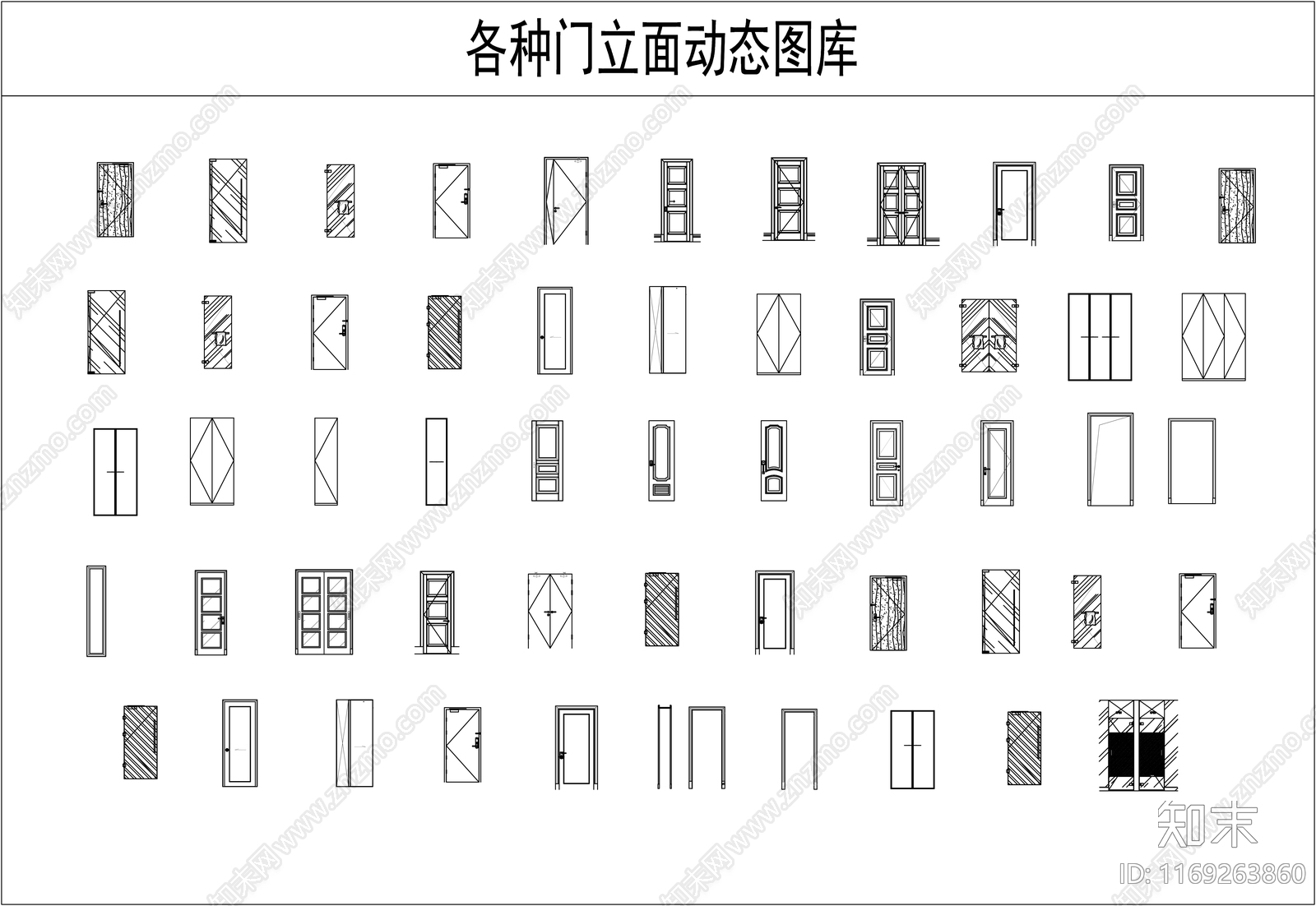 现代门cad施工图下载【ID:1169263860】