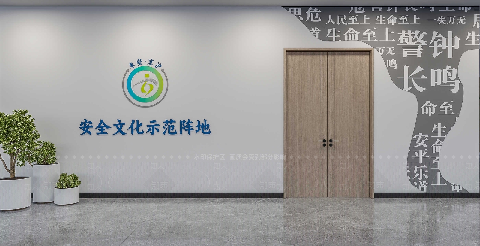 现代其他商业空间3D模型下载【ID:1169264840】