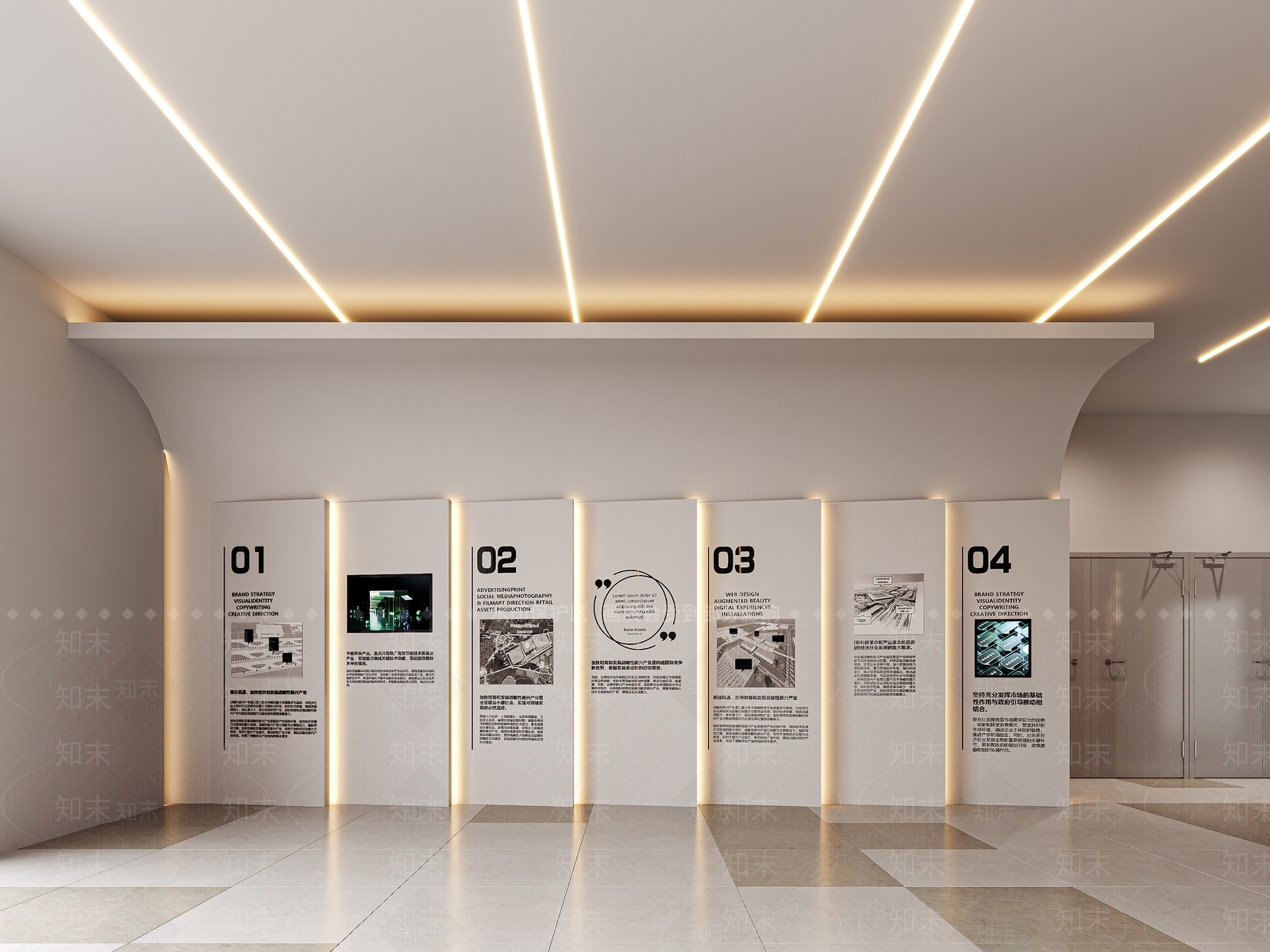 现代党建室3D模型下载【ID:1169268616】