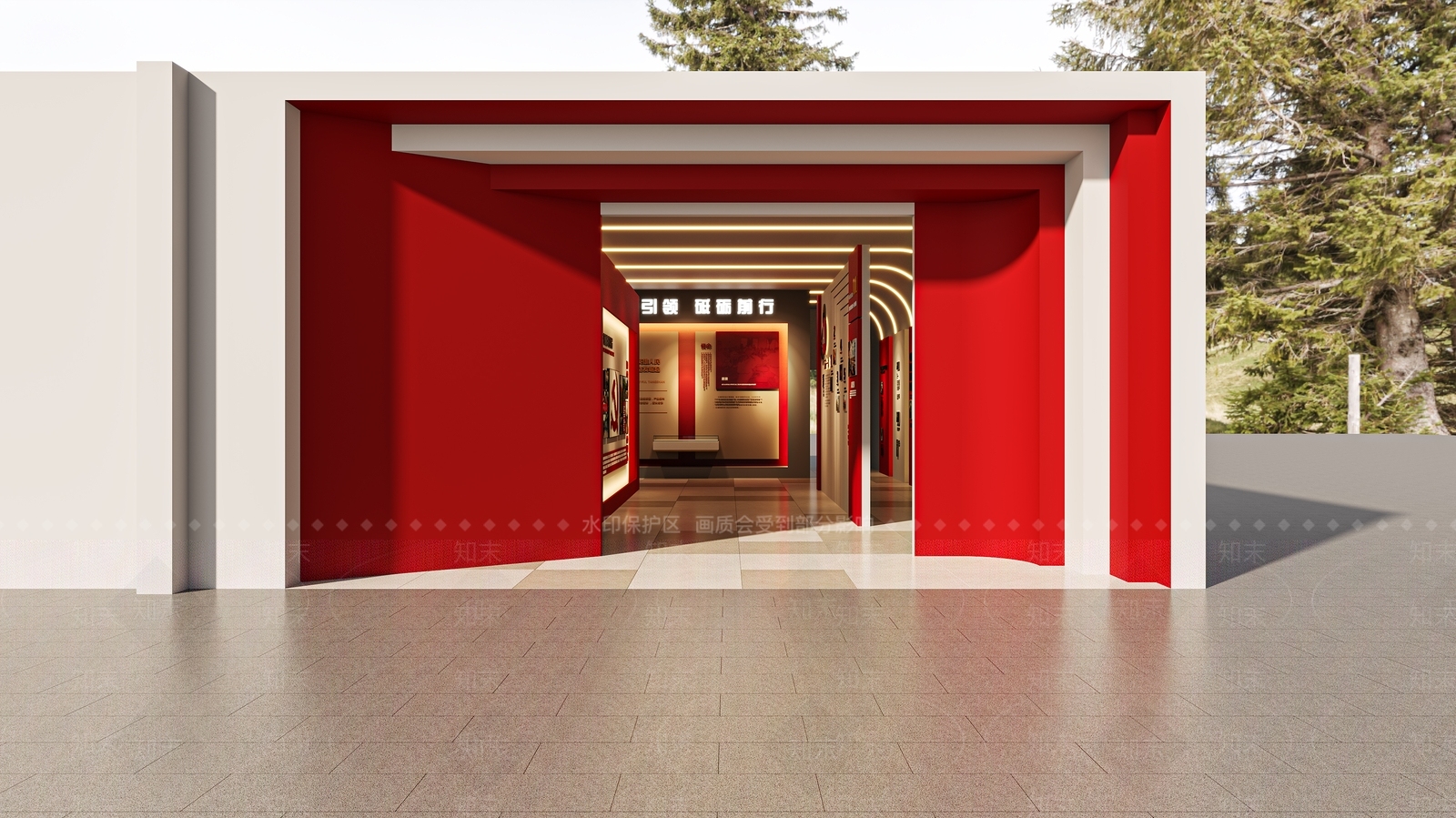 现代党建室3D模型下载【ID:1169268616】
