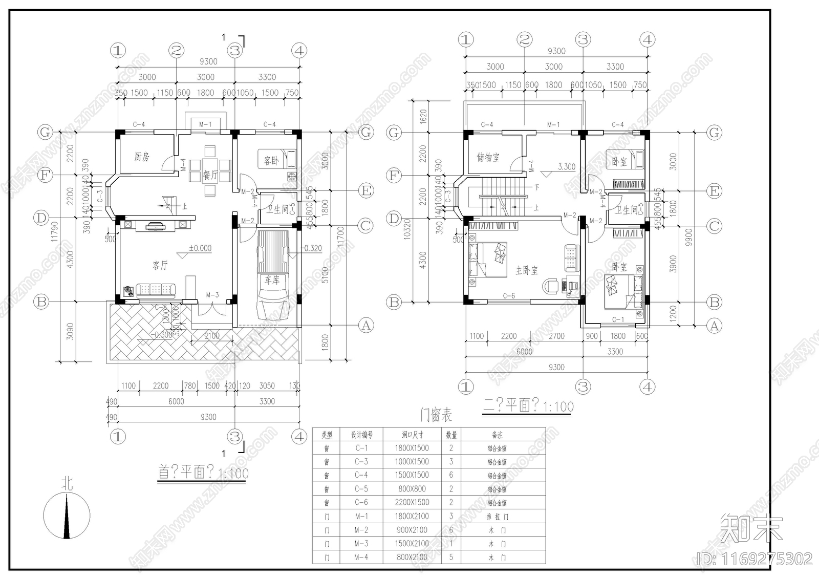 现代欧式别墅建筑cad施工图下载【ID:1169275302】