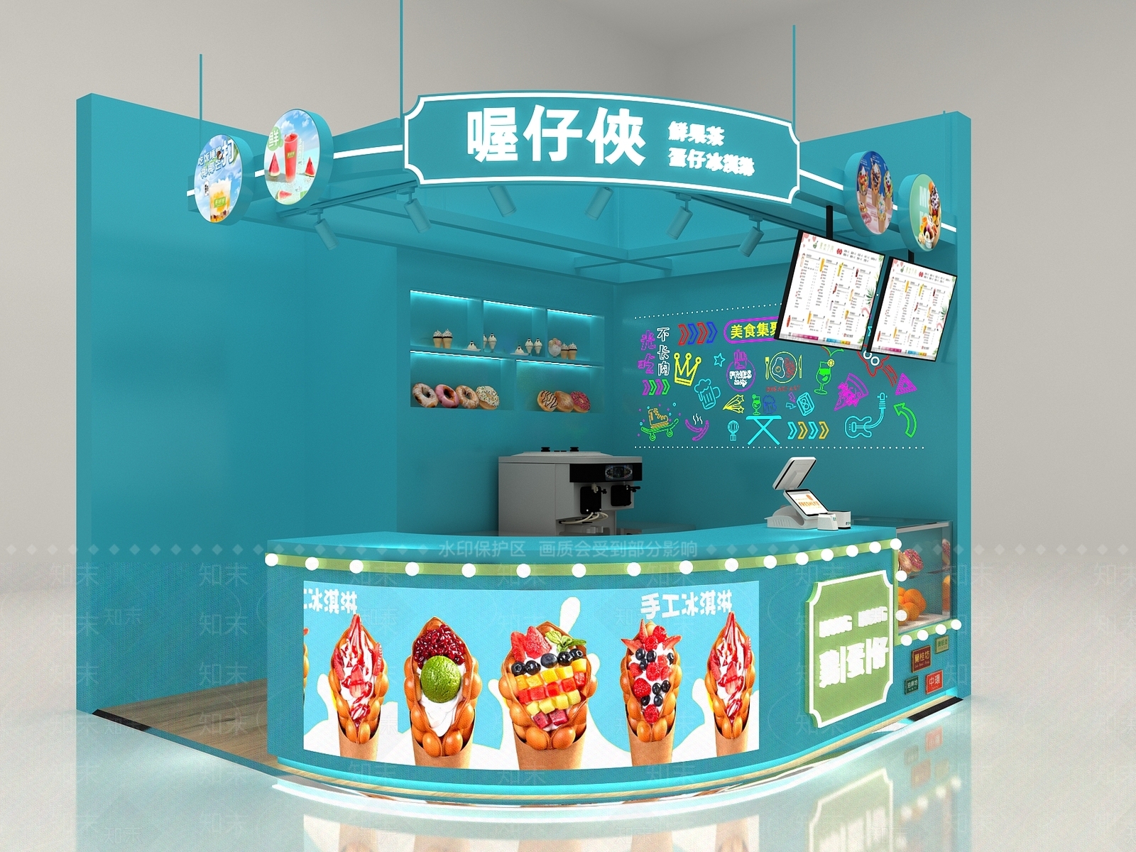 现代其他商业空间3D模型下载【ID:1169278391】
