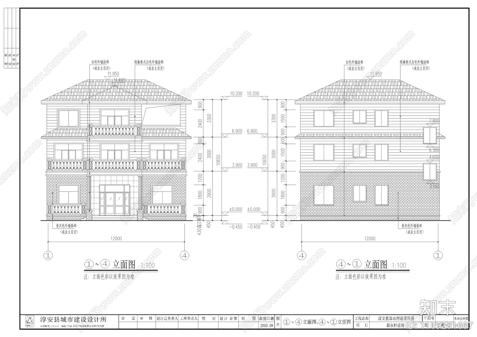 现代欧式别墅建筑cad施工图下载【ID:1169281607】