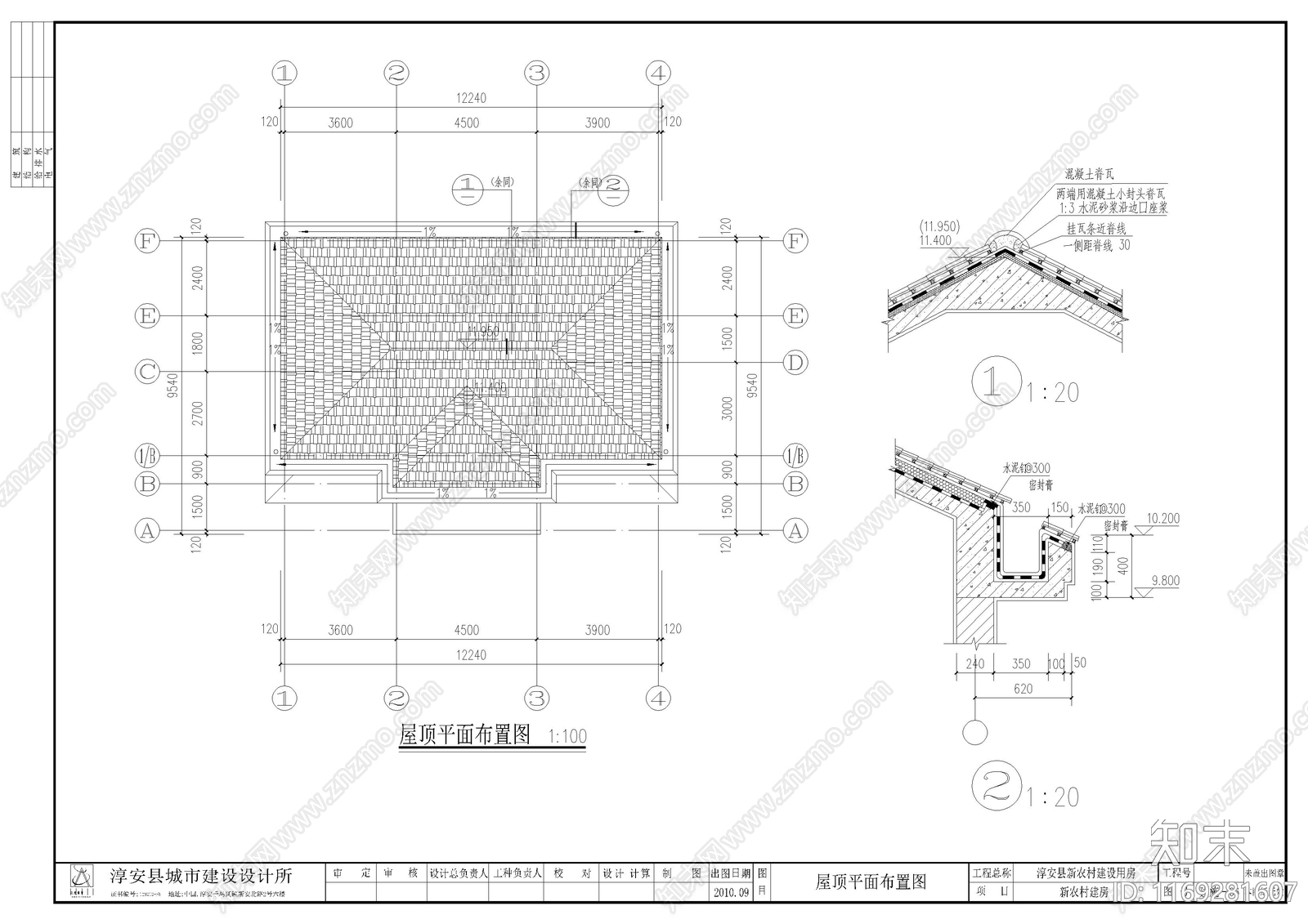 现代欧式别墅建筑cad施工图下载【ID:1169281607】