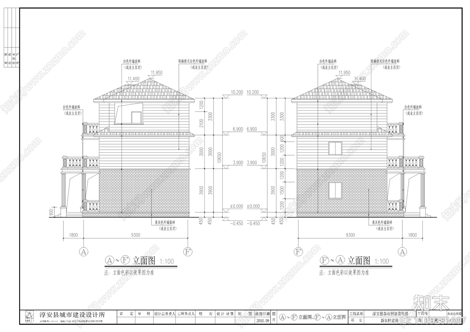 现代欧式别墅建筑cad施工图下载【ID:1169281607】