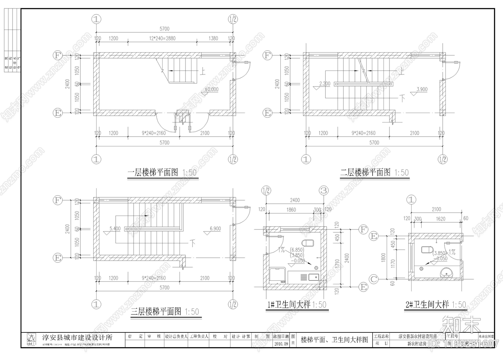 现代欧式别墅建筑cad施工图下载【ID:1169281607】