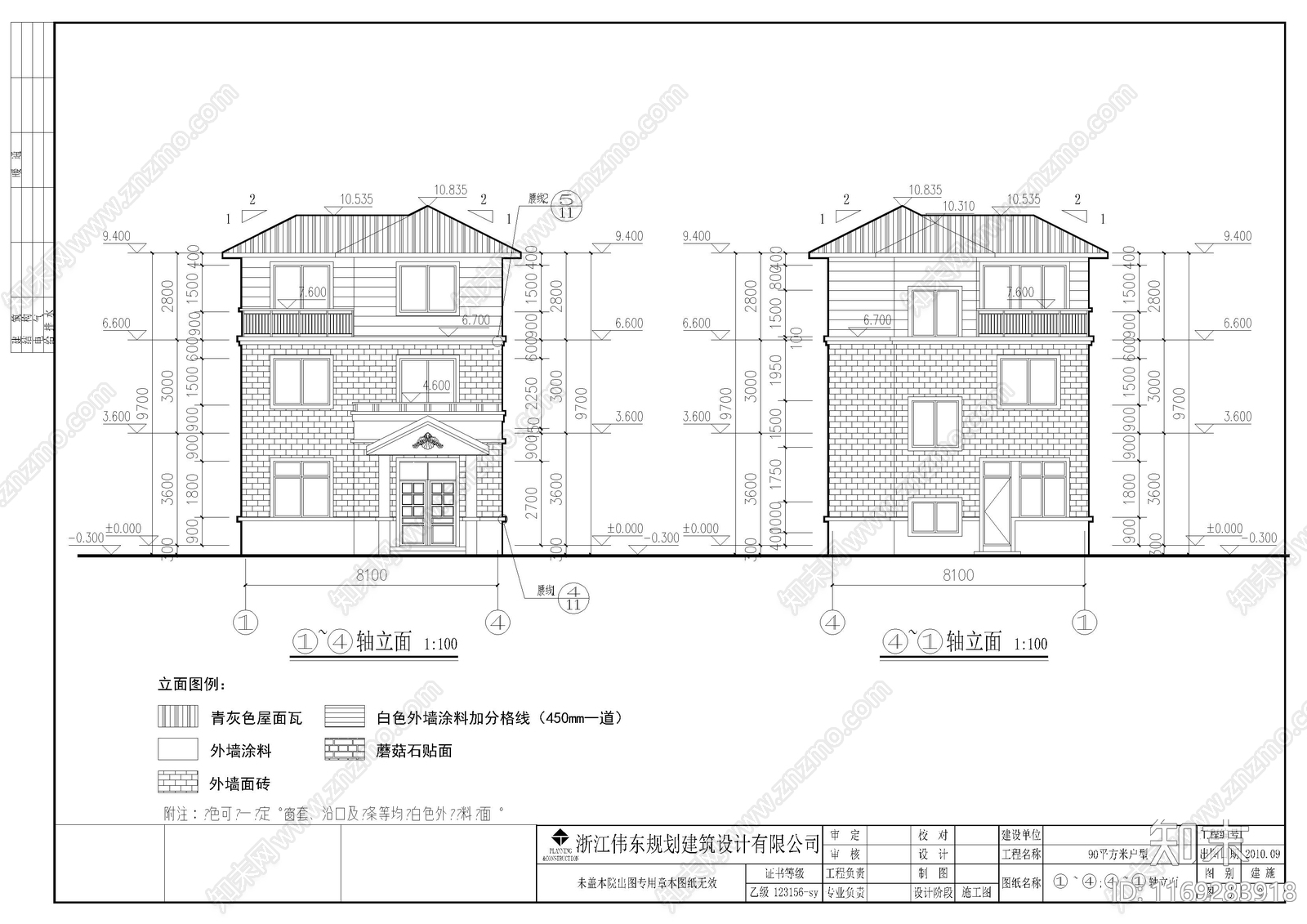 欧式别墅建筑cad施工图下载【ID:1169283918】