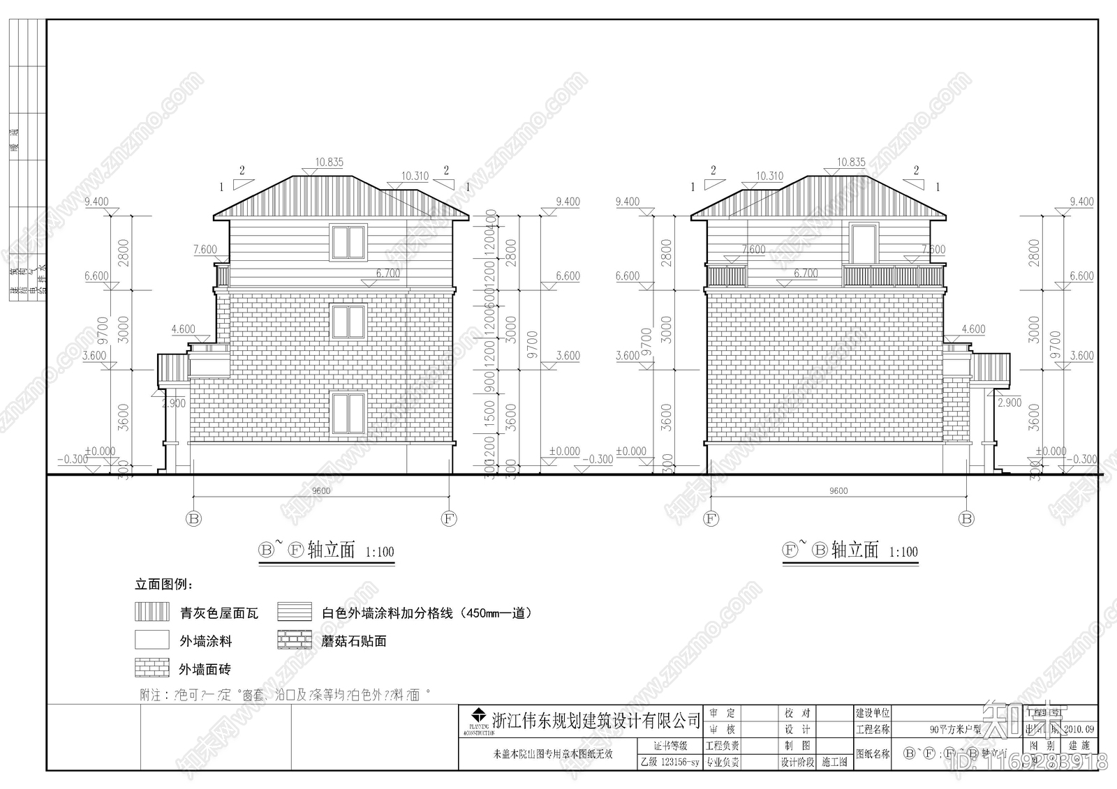 欧式别墅建筑cad施工图下载【ID:1169283918】