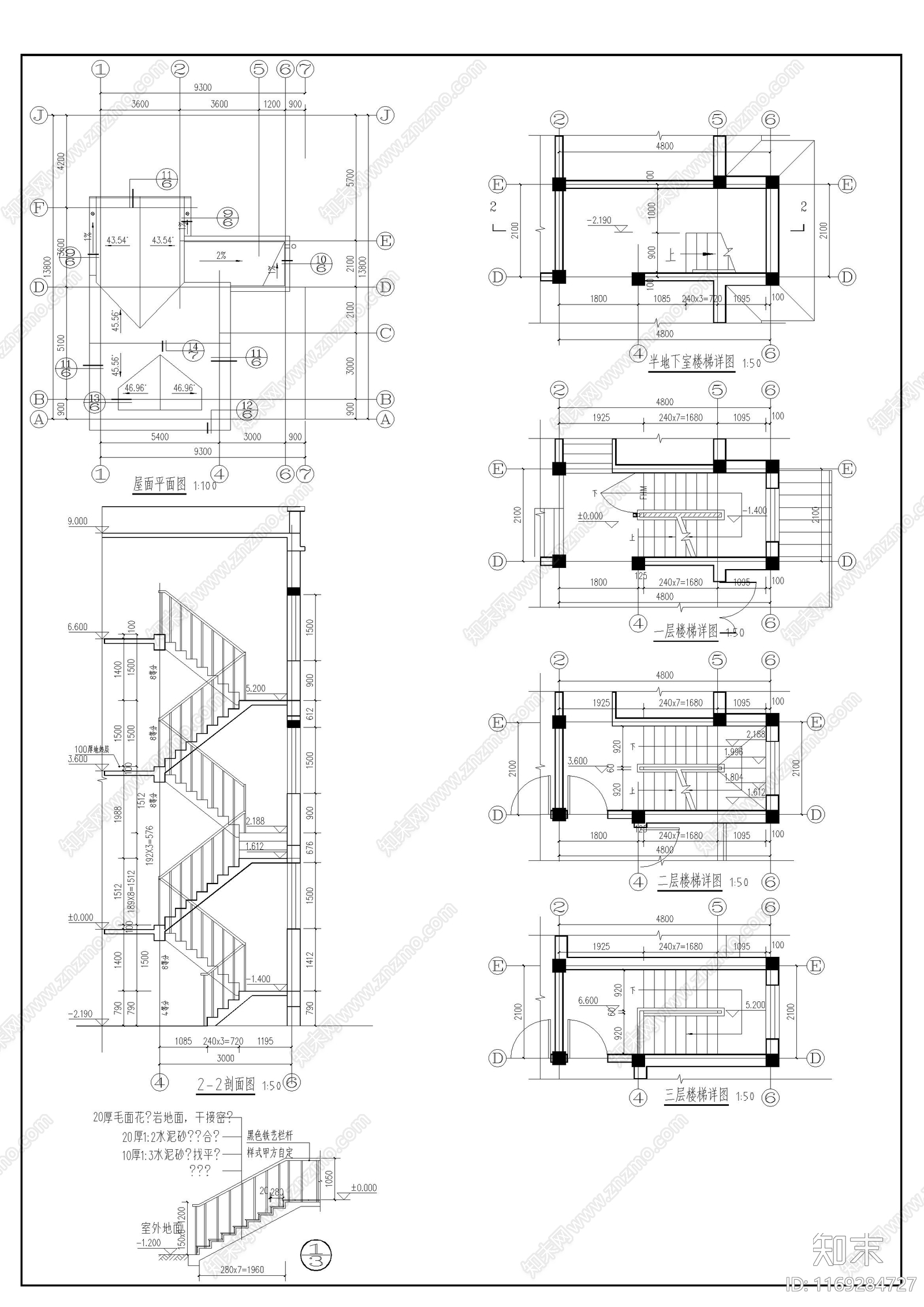 欧式别墅建筑cad施工图下载【ID:1169284727】