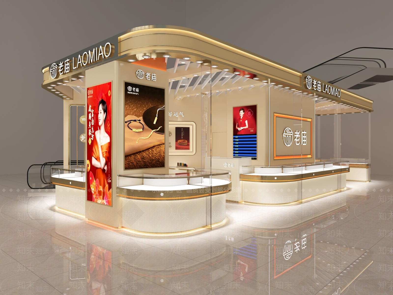 现代珠宝店3D模型下载【ID:1169285269】