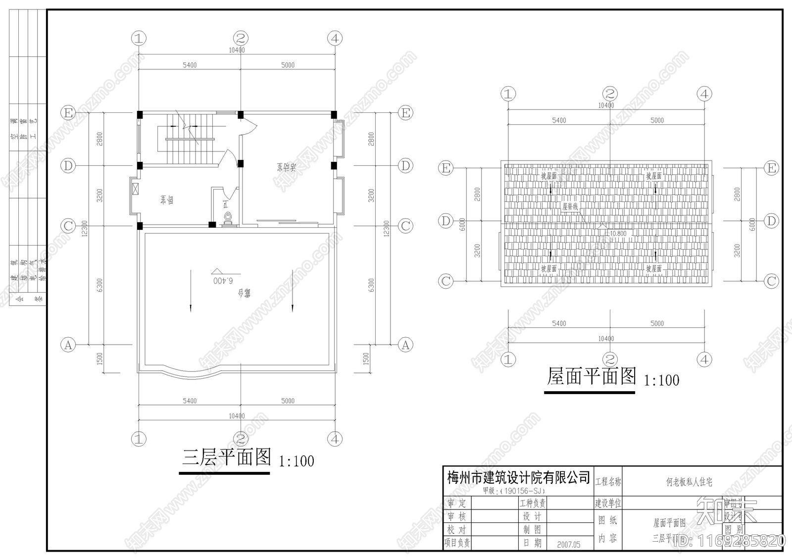 现代欧式别墅建筑cad施工图下载【ID:1169285820】