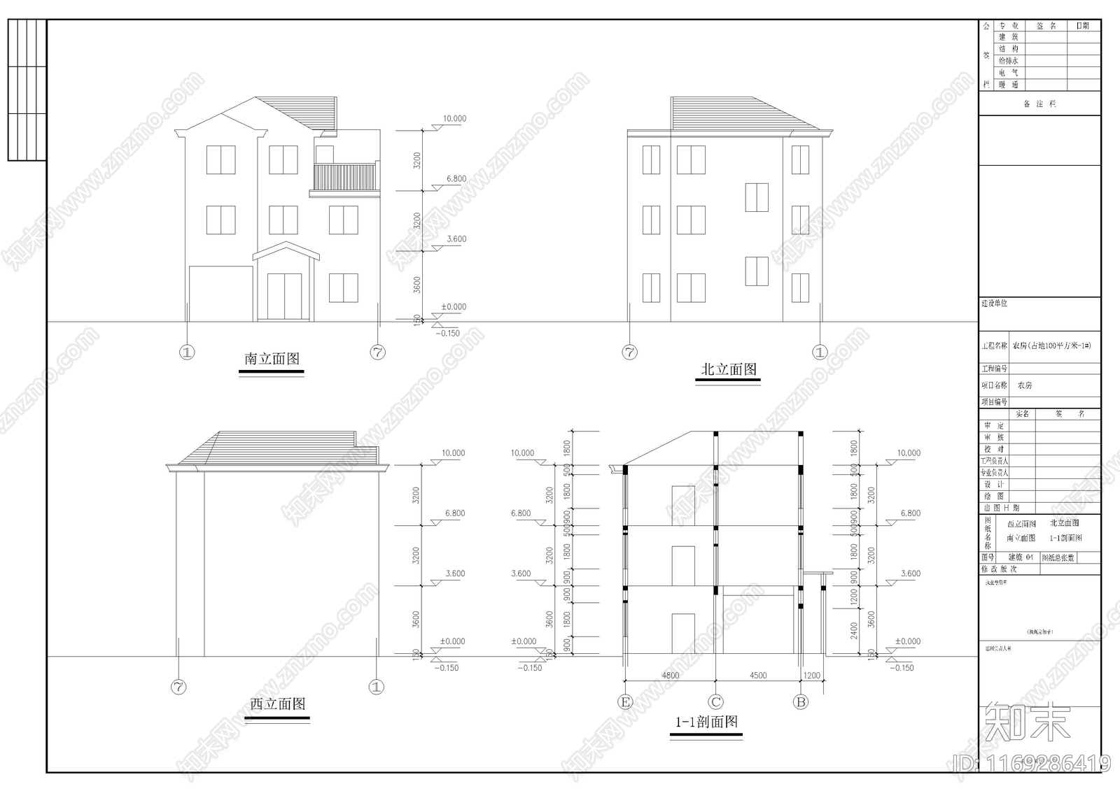 现代欧式别墅建筑cad施工图下载【ID:1169286419】