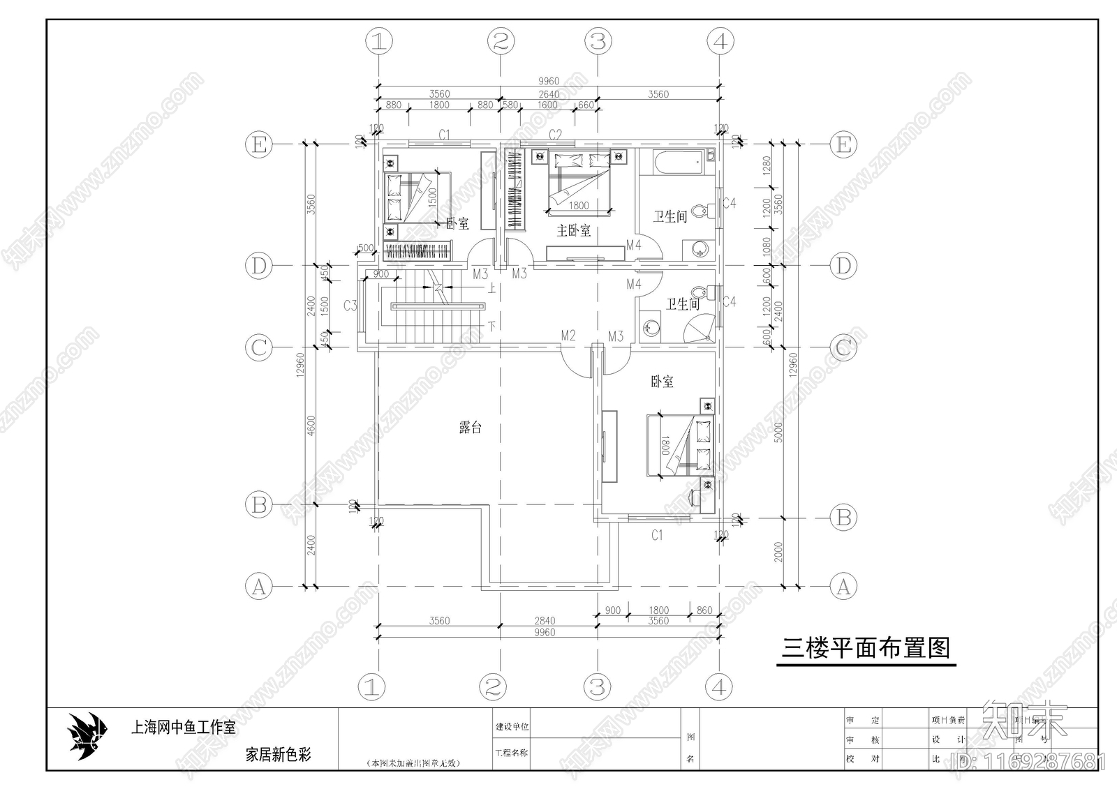 欧式别墅建筑cad施工图下载【ID:1169287681】