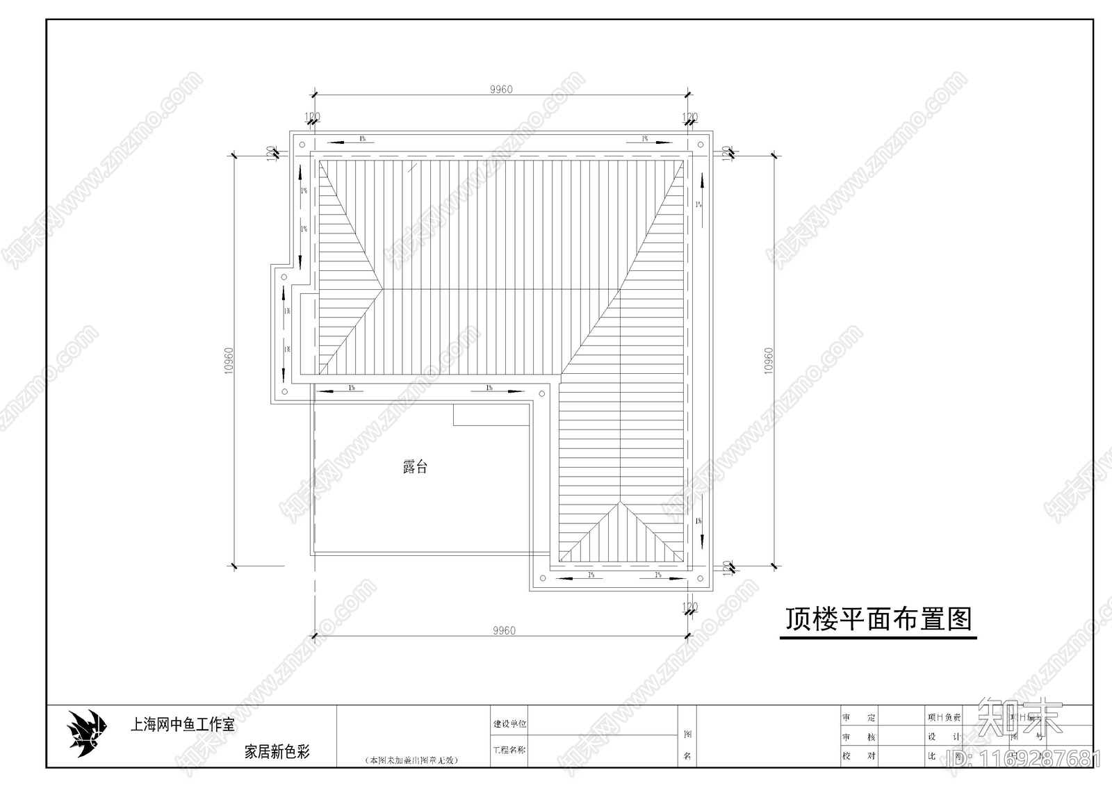 欧式别墅建筑cad施工图下载【ID:1169287681】