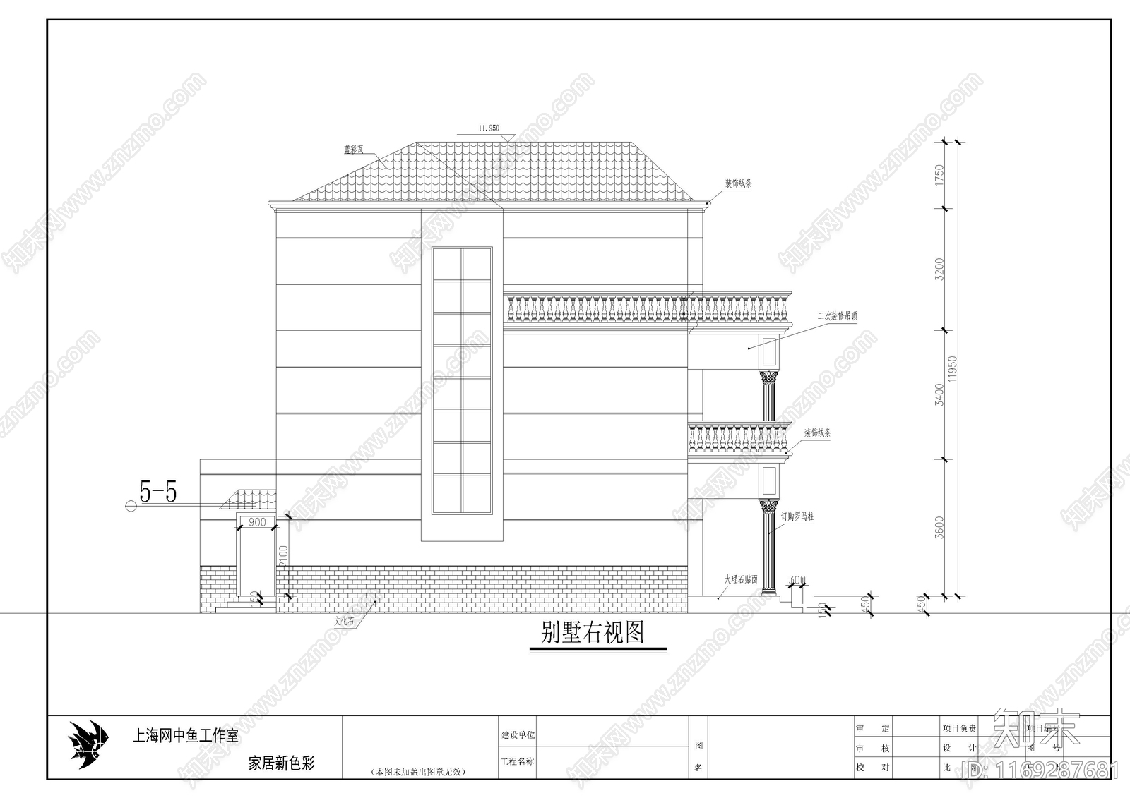 欧式别墅建筑cad施工图下载【ID:1169287681】