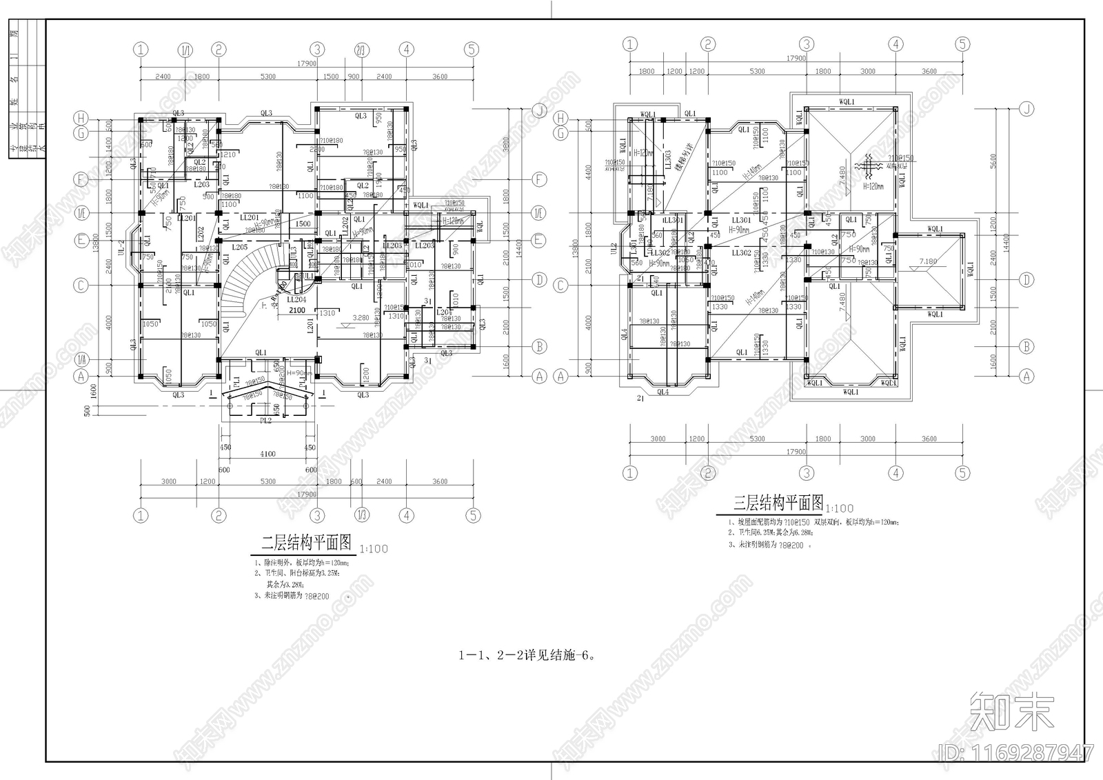 欧式别墅建筑cad施工图下载【ID:1169287947】