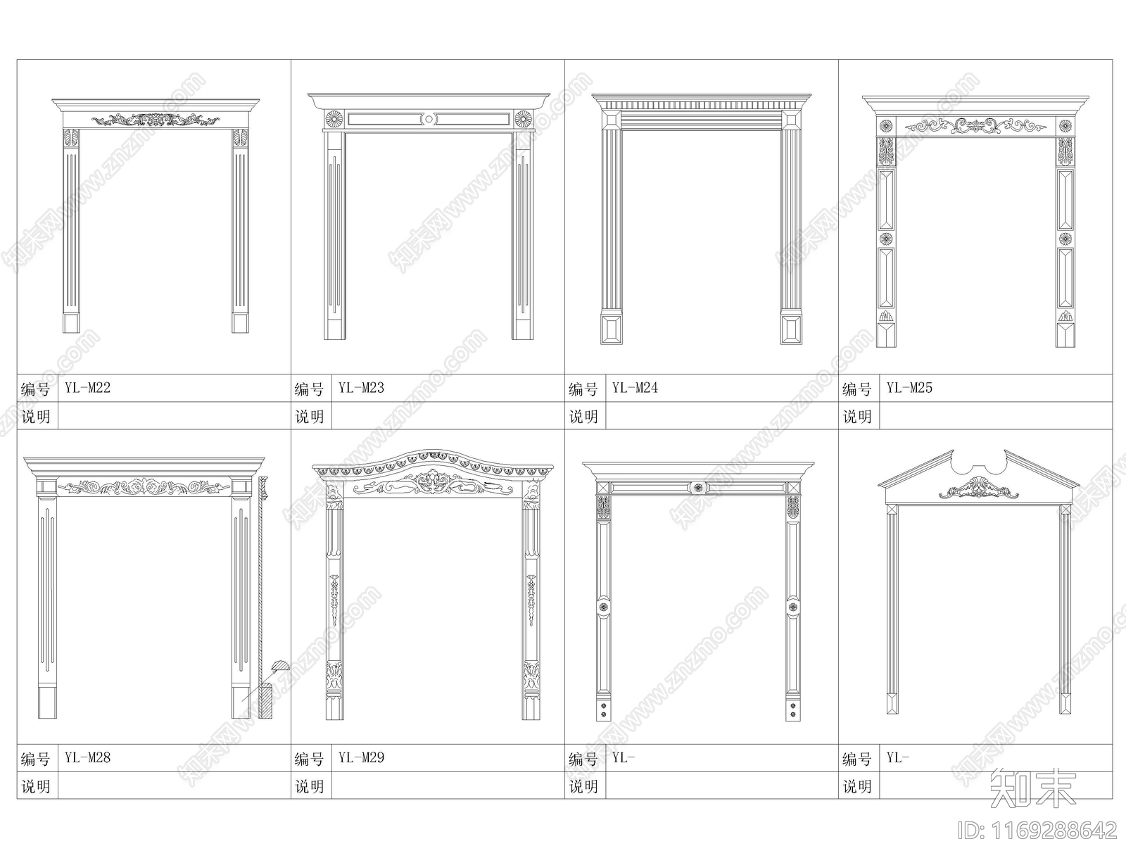 现代门cad施工图下载【ID:1169288642】