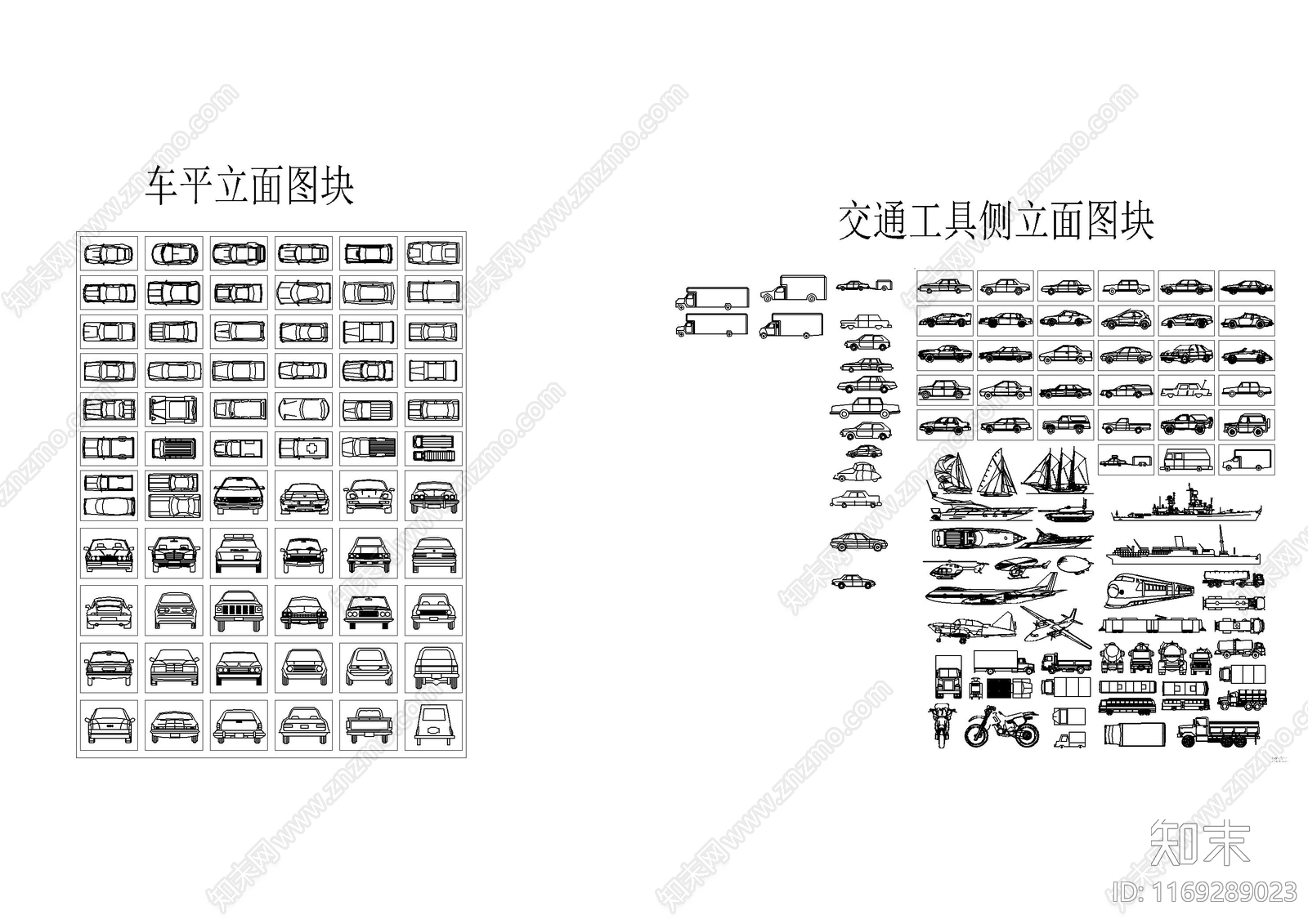 现代人物cad施工图下载【ID:1169289023】