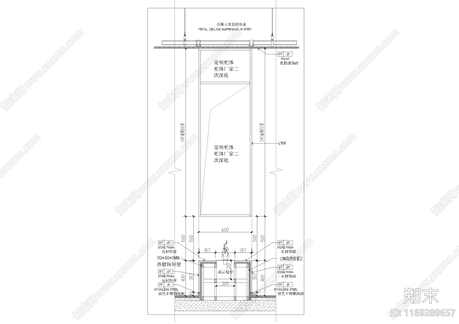 现代墙面节点cad施工图下载【ID:1169289657】