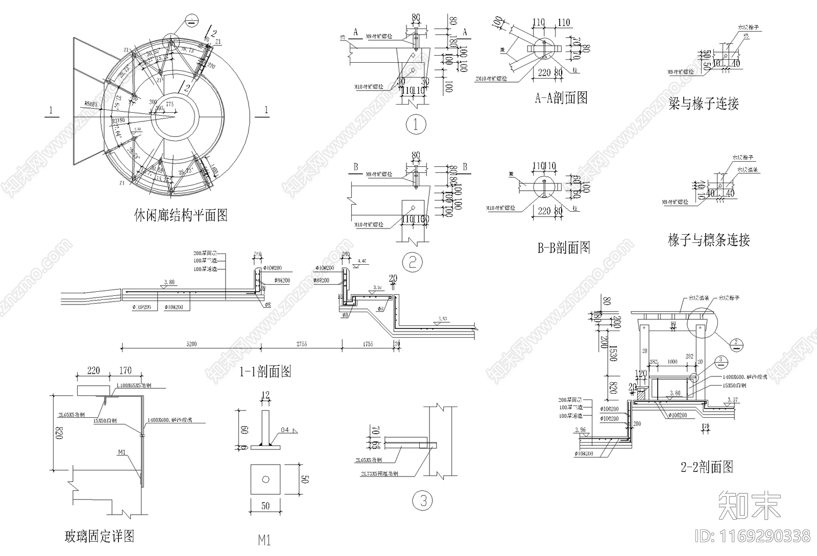 现代廊架cad施工图下载【ID:1169290338】