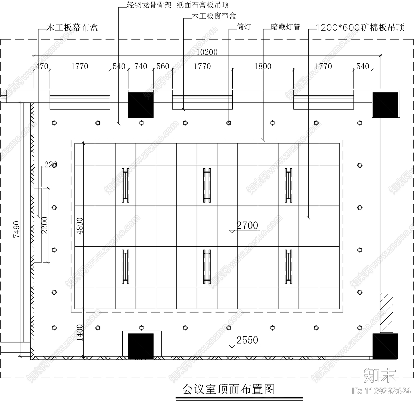 现代会议室cad施工图下载【ID:1169292624】