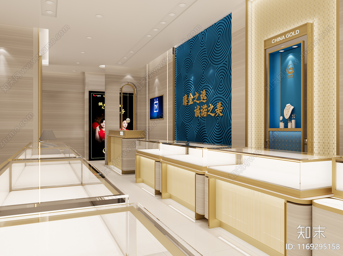 现代珠宝店3D模型下载【ID:1169295158】