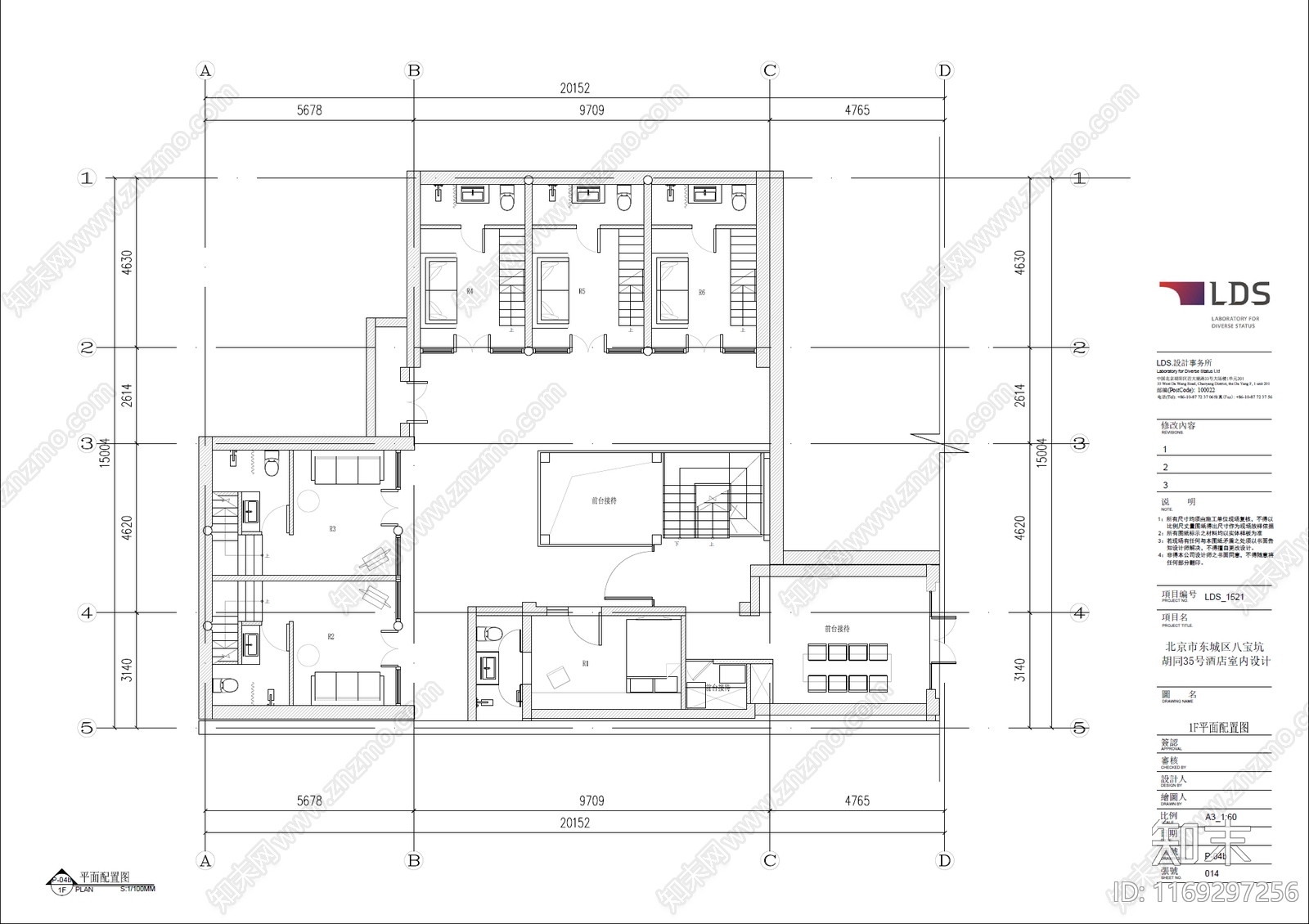 现代民宿建筑cad施工图下载【ID:1169297256】