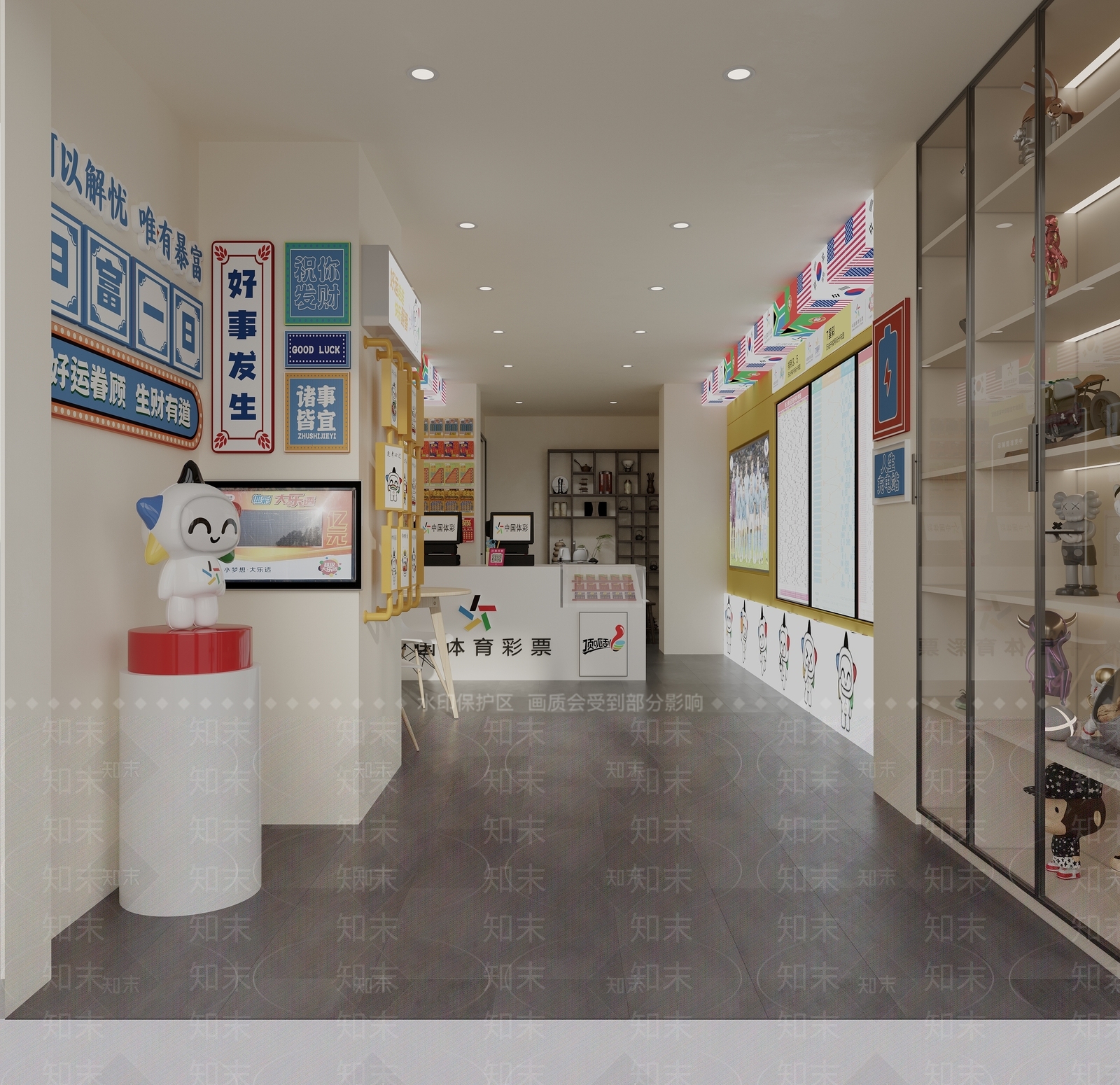 现代其他商业空间3D模型下载【ID:1169298890】