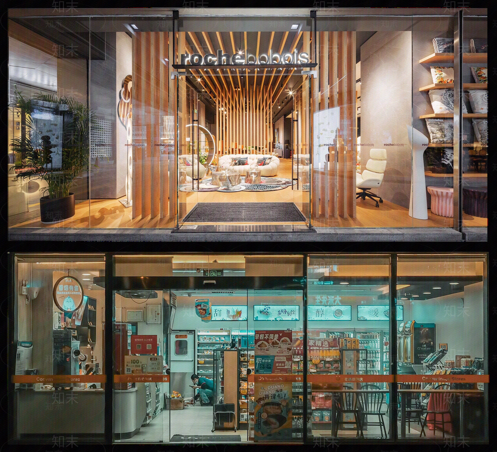 现代商铺贴图下载【ID:1169300870】