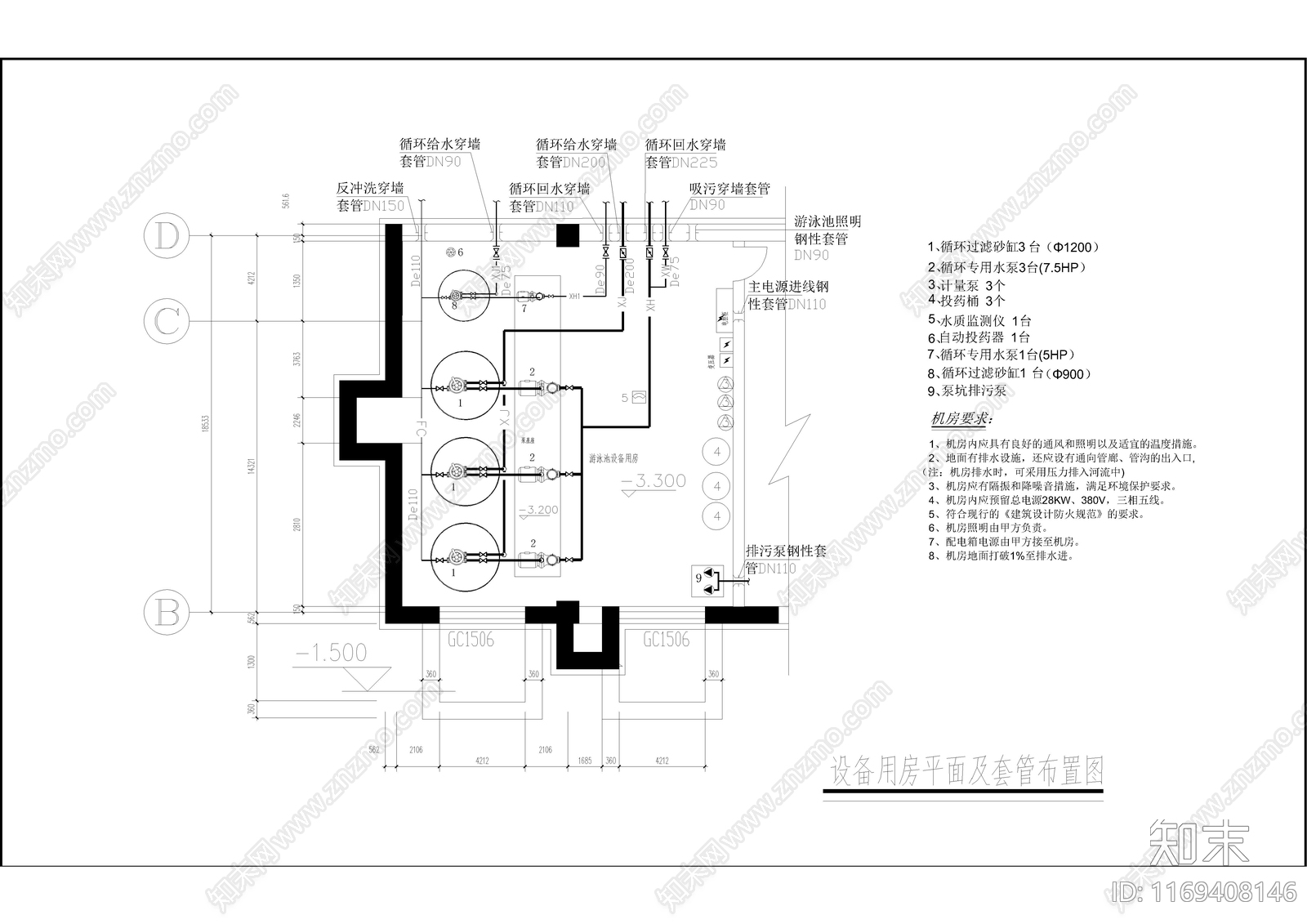 景观平面图施工图下载【ID:1169408146】