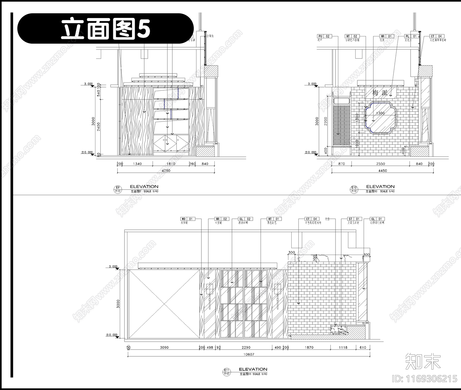 现代中餐厅cad施工图下载【ID:1169306215】