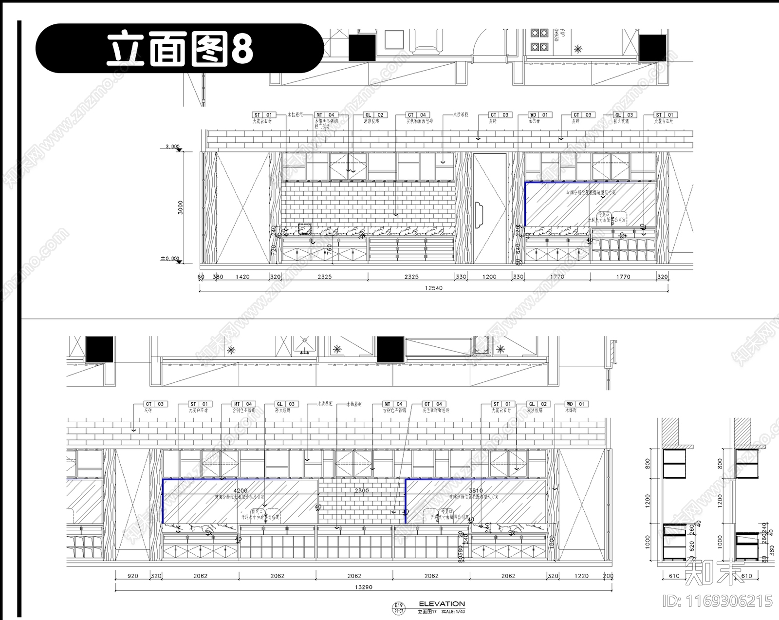 现代中餐厅cad施工图下载【ID:1169306215】