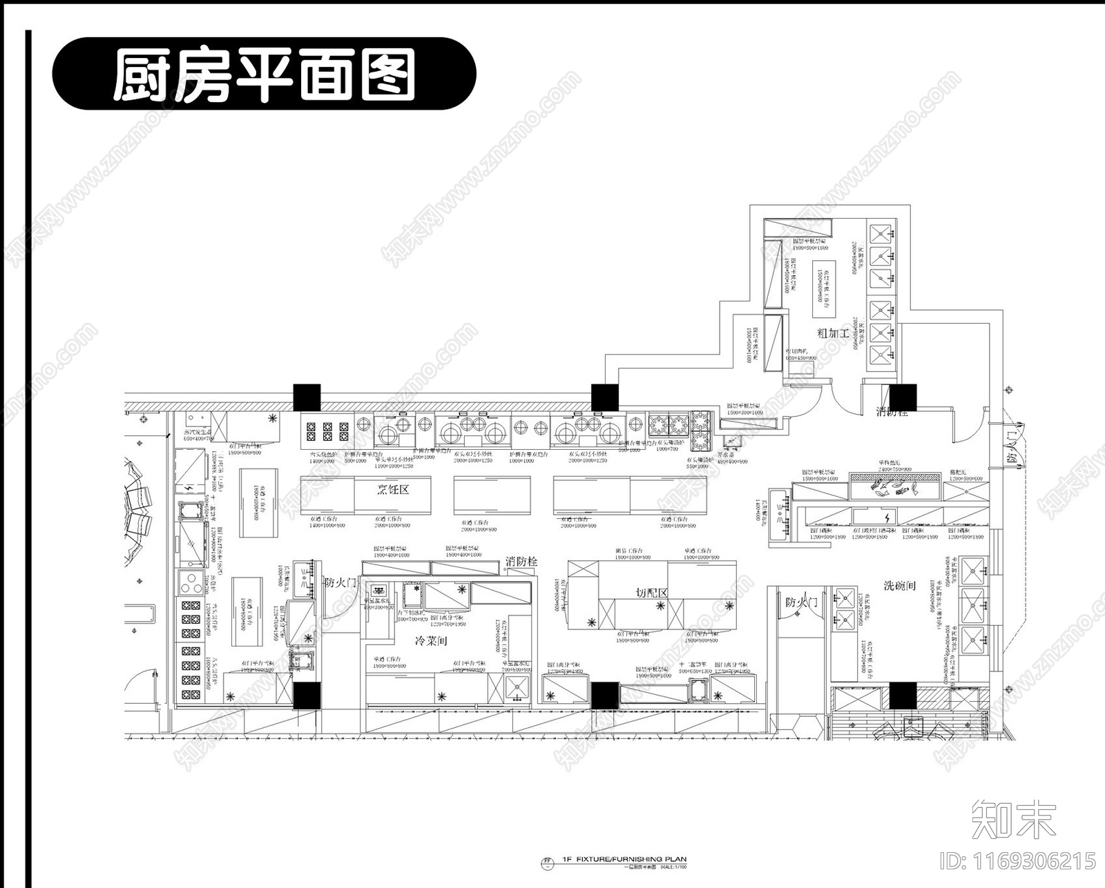 现代中餐厅cad施工图下载【ID:1169306215】