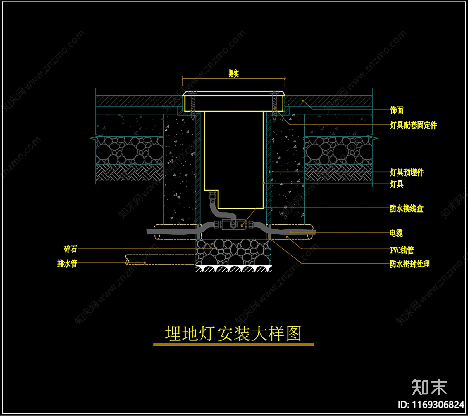现代庭院cad施工图下载【ID:1169306824】