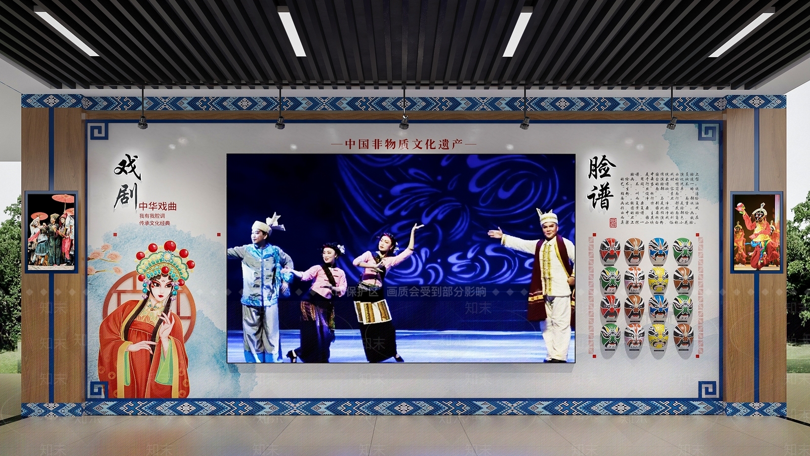 现代新中式其他公共空间3D模型下载【ID:1169310695】