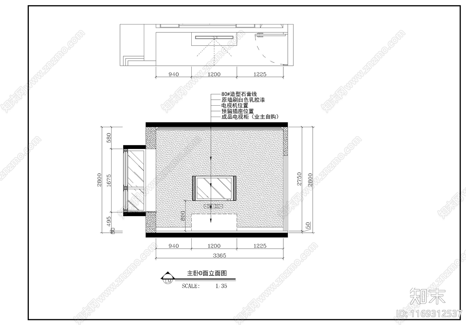 整体家装空间cad施工图下载【ID:1169312537】